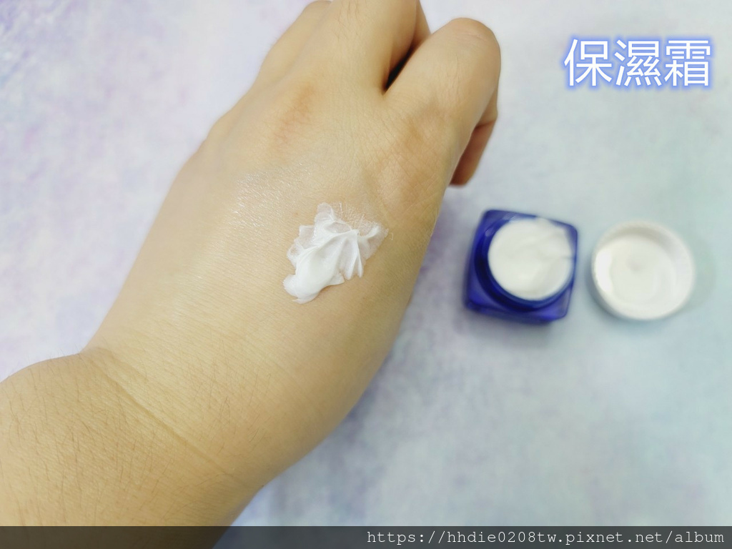小藍保濕組 (3).jpg