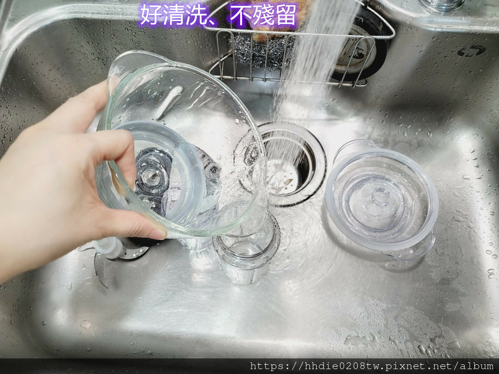 大同多功能食物調理機 (5).jpg