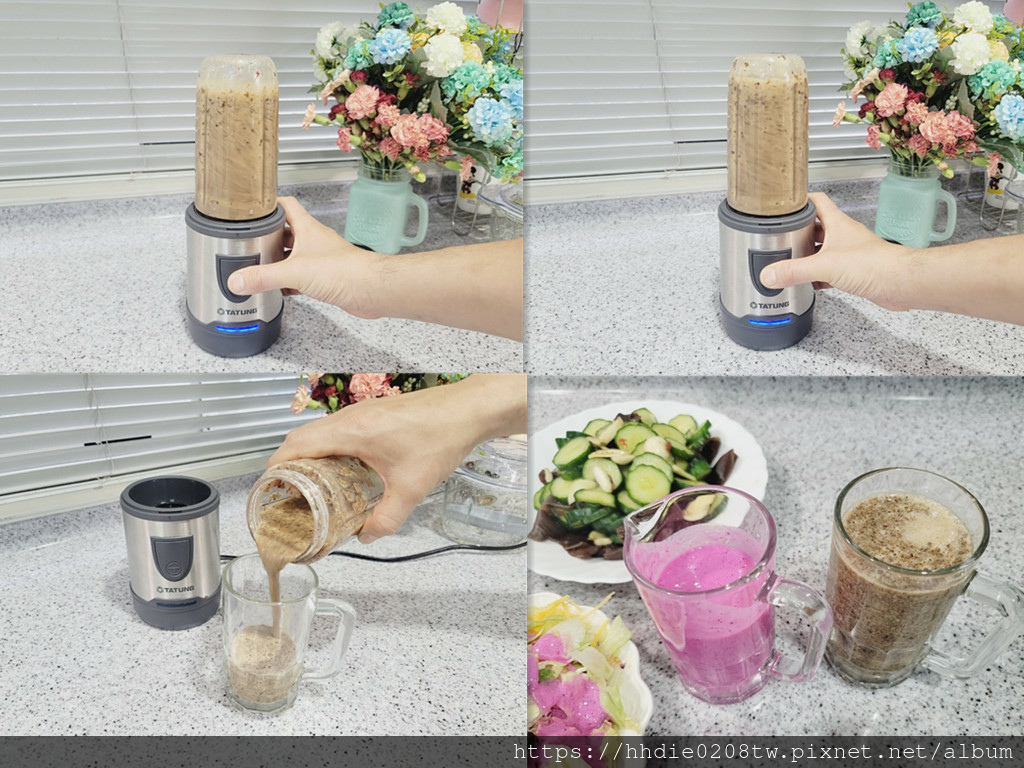 大同多功能食物调理机 (59).jpg