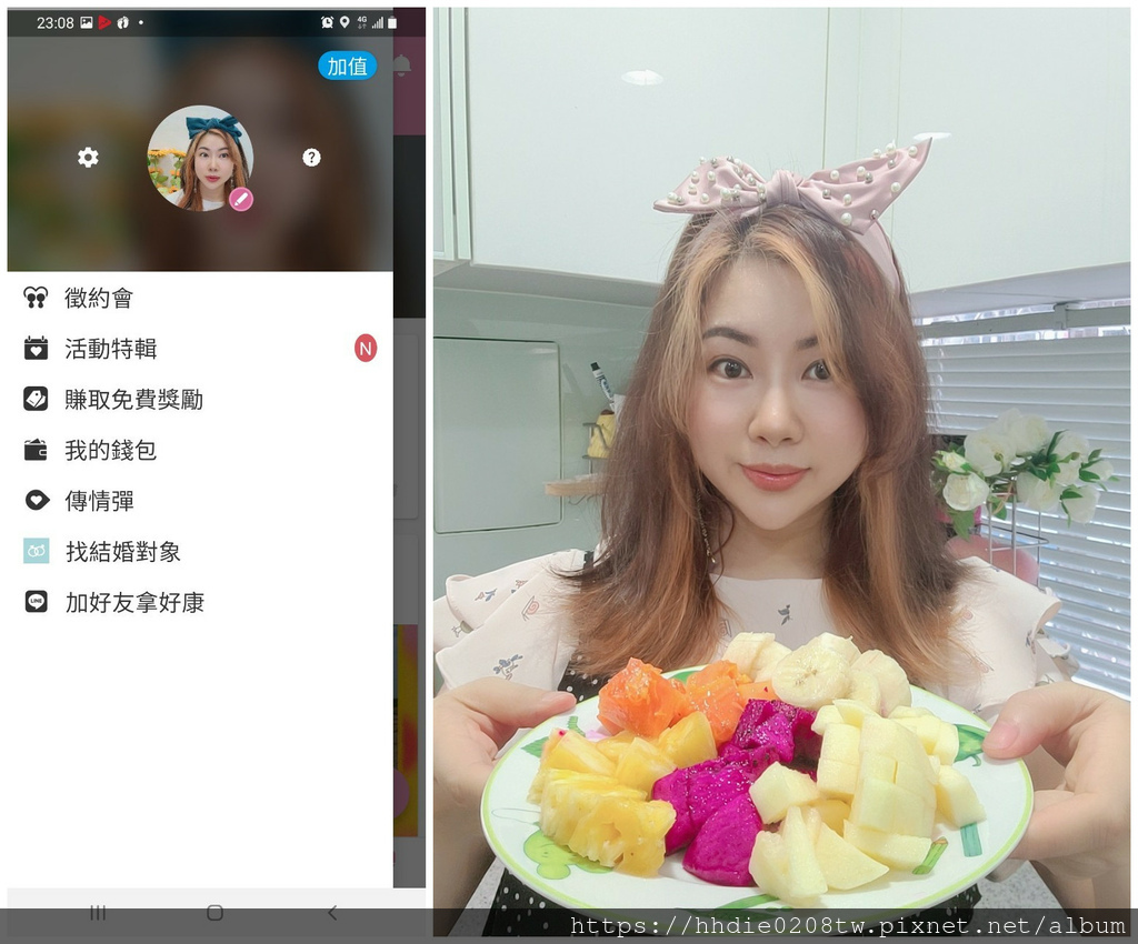 交友软件 iPair免费直播聊天交友APP (4).jpg