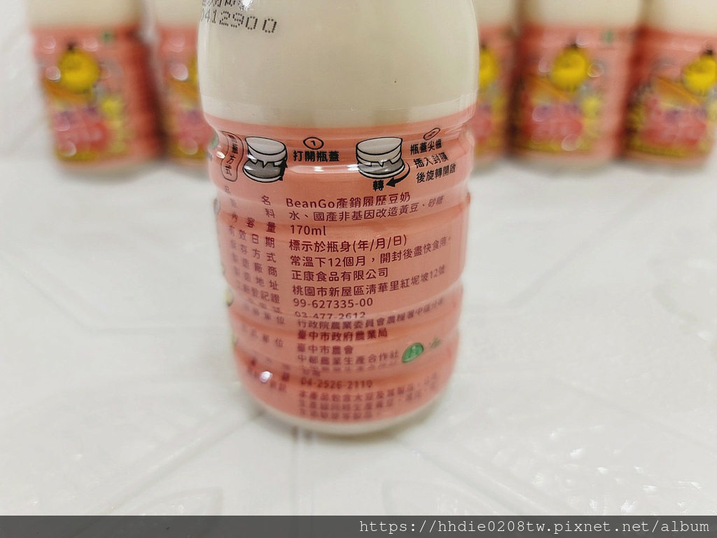 豆奶推荐 (8).jpg