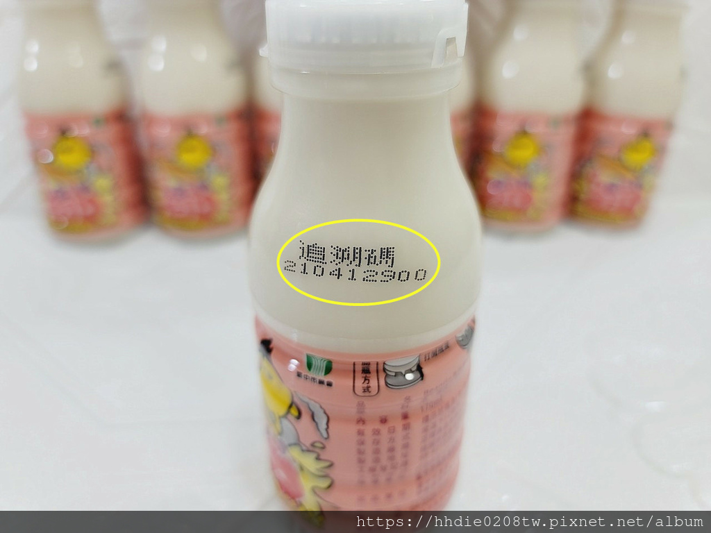 豆奶推荐 (9).jpg