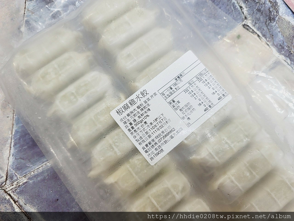  宅配美食推荐s'dare优选好食 (33).jpg