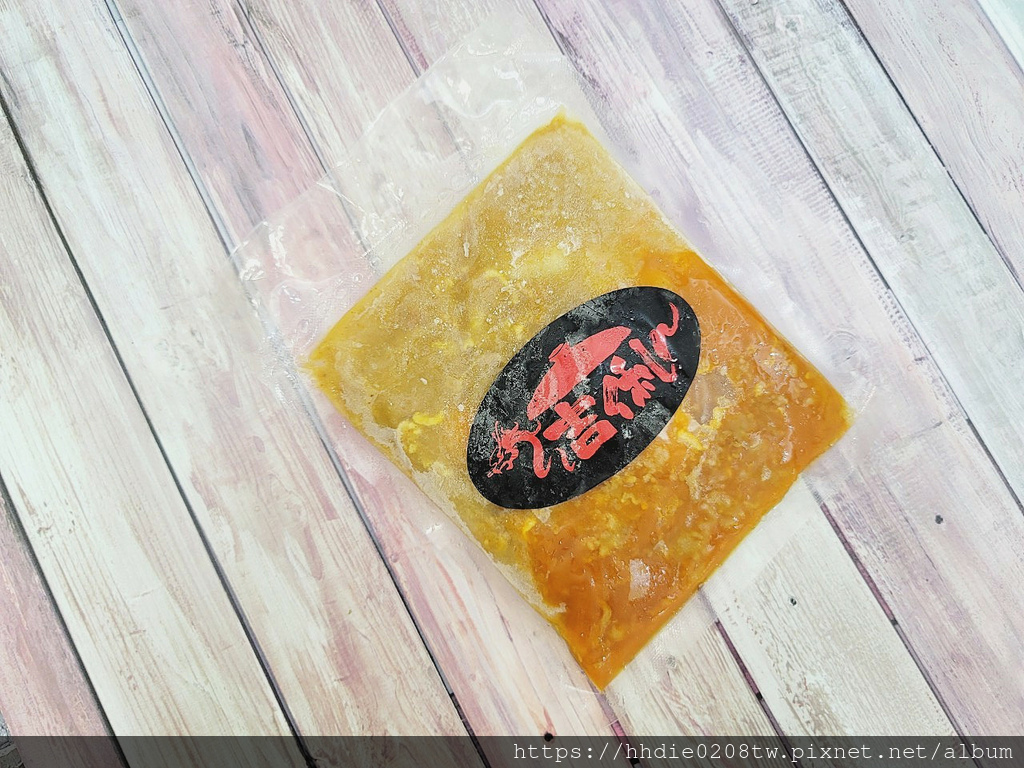  宅配美食推荐s'dare优选好食 (39).jpg