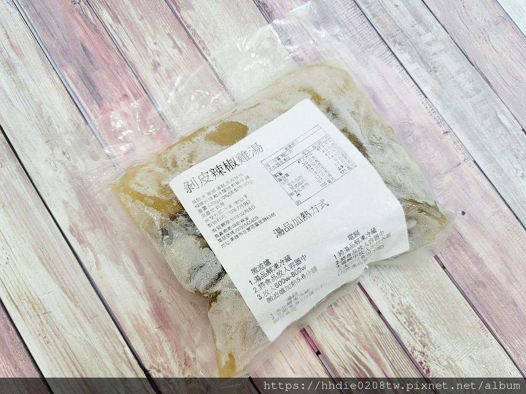  宅配美食推荐s'dare优选好食 (44).jpg