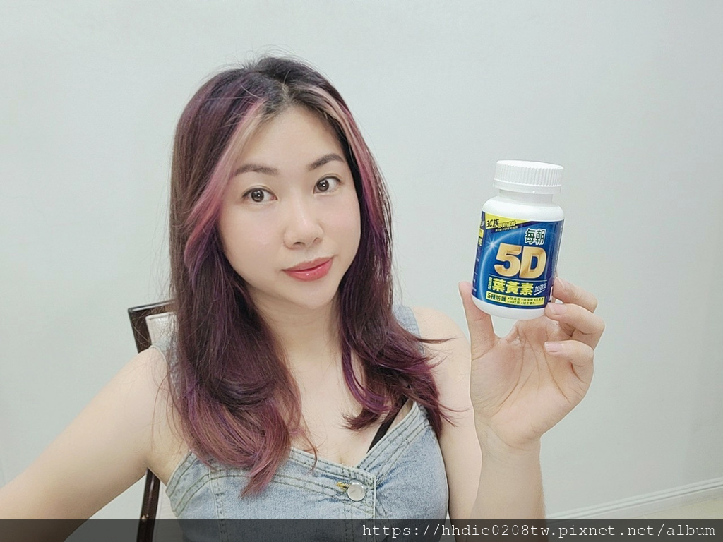 每朝5D叶黄素加强锭 (4).jpg
