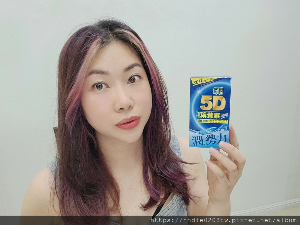 每朝5D叶黄素加强锭 (5).jpg