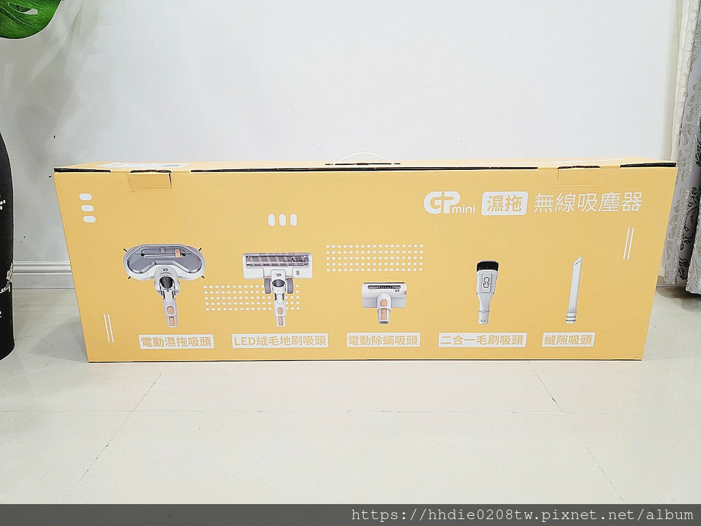 GP T11 mini 濕拖無線吸塵器 (11).jpg