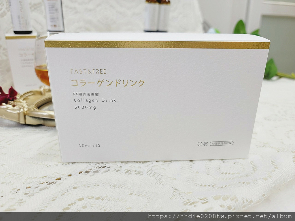 FF胶原蛋白饮 (23).jpg