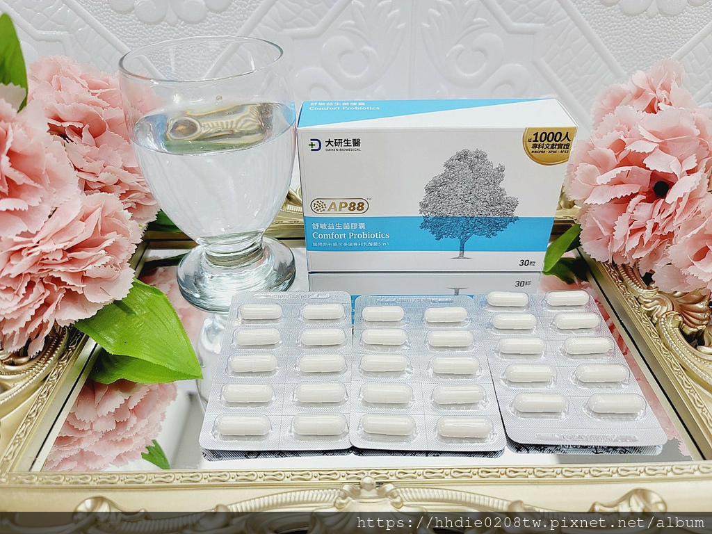 益生菌推荐大研舒敏益生菌胶囊 (1).jpg