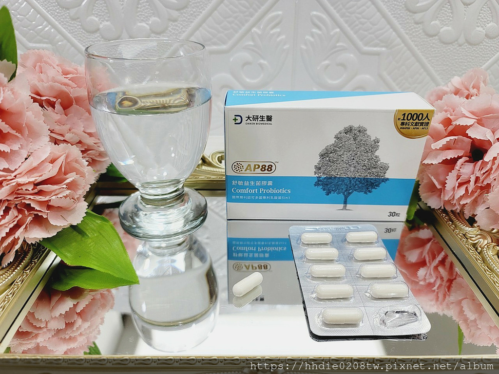 益生菌推荐大研舒敏益生菌胶囊 (39).jpg