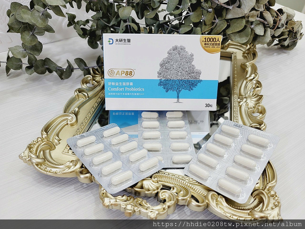 益生菌推荐大研舒敏益生菌胶囊 (42).jpg