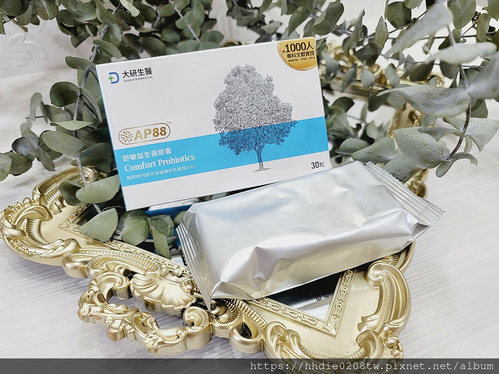 益生菌推荐大研舒敏益生菌胶囊 (43).jpg