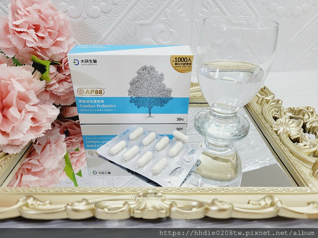 益生菌推荐大研舒敏益生菌胶囊 (46).jpg