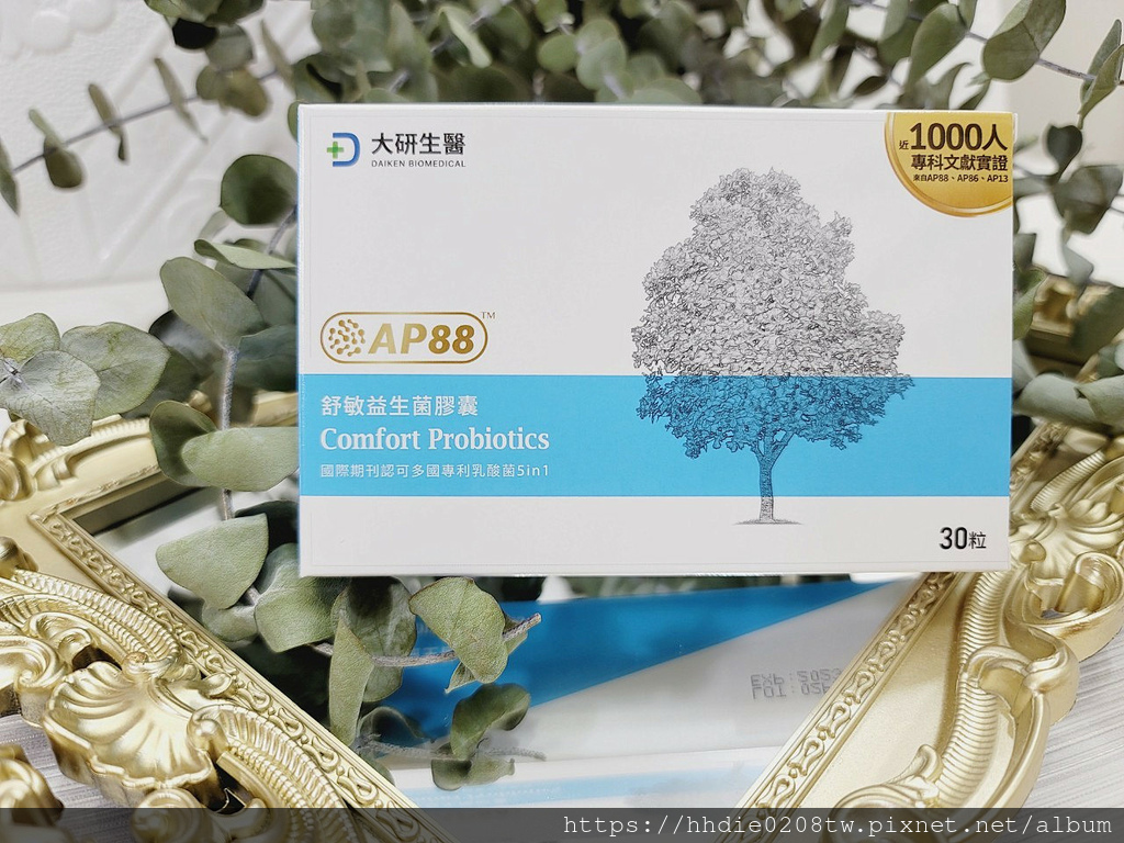益生菌推荐大研舒敏益生菌胶囊 (45).jpg