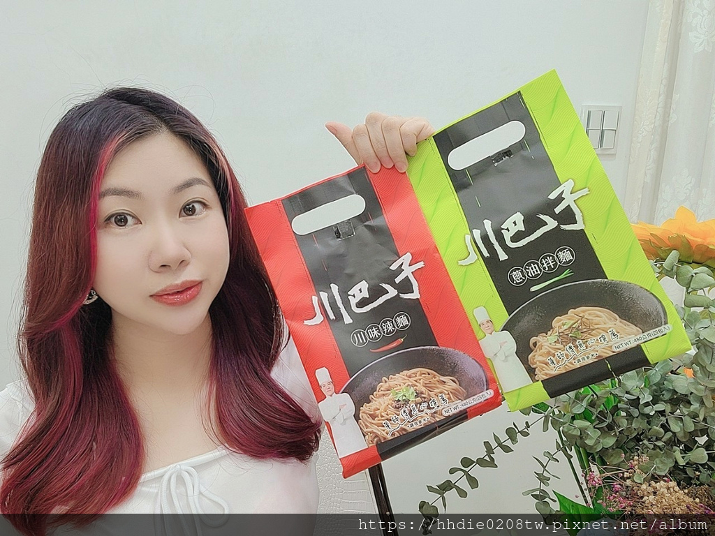 川巴子乾拌麵 (18).jpg