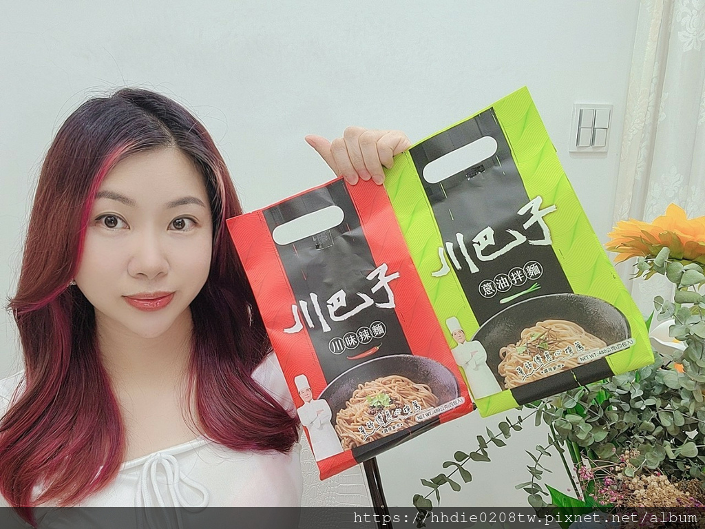 川巴子乾拌麵 (19).jpg