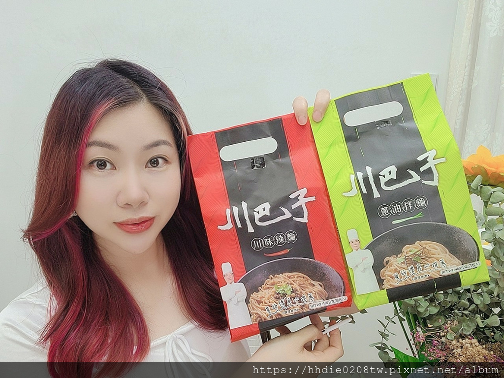川巴子乾拌麵 (21).jpg