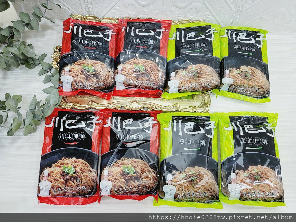 川巴子乾拌麵 (24).jpg
