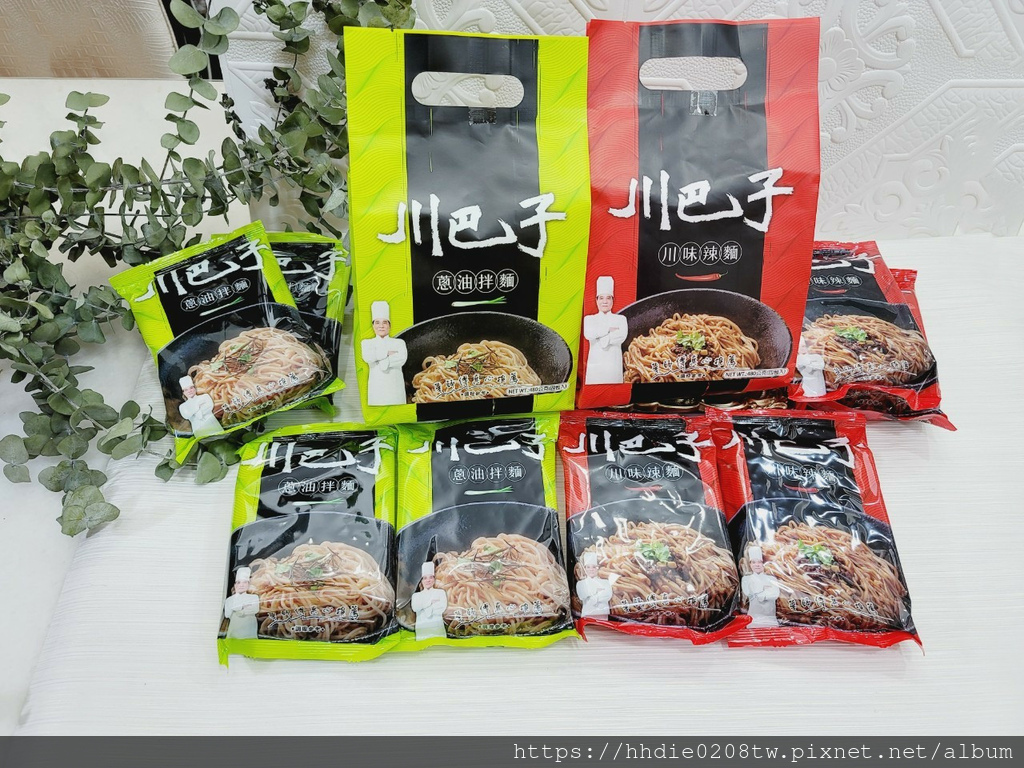川巴子乾拌麵 (30).jpg