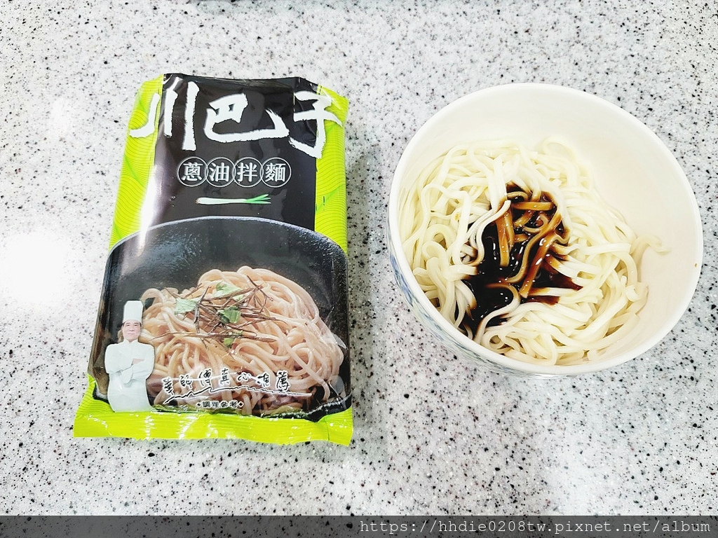 川巴子乾拌麵 (7).jpg