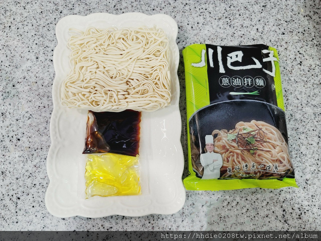 川巴子乾拌麵 (17).jpg