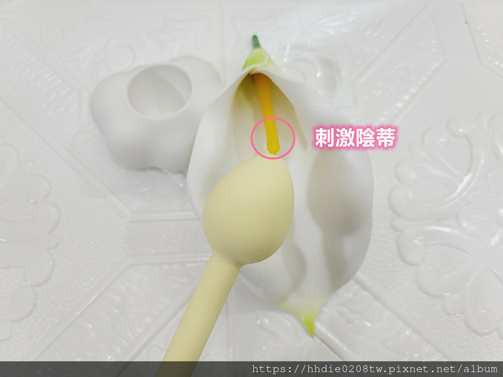 情趣用品G2 精灵之箭2代按摩棒 (3).jpg
