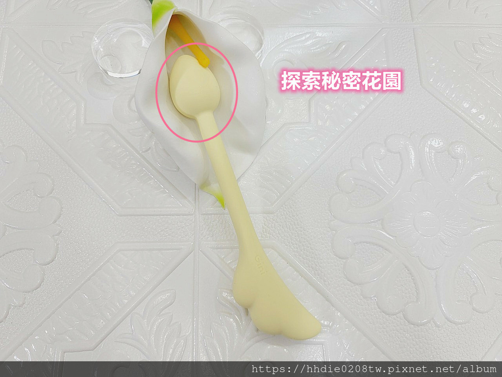 情趣用品G2 精灵之箭2代按摩棒 (2).jpg