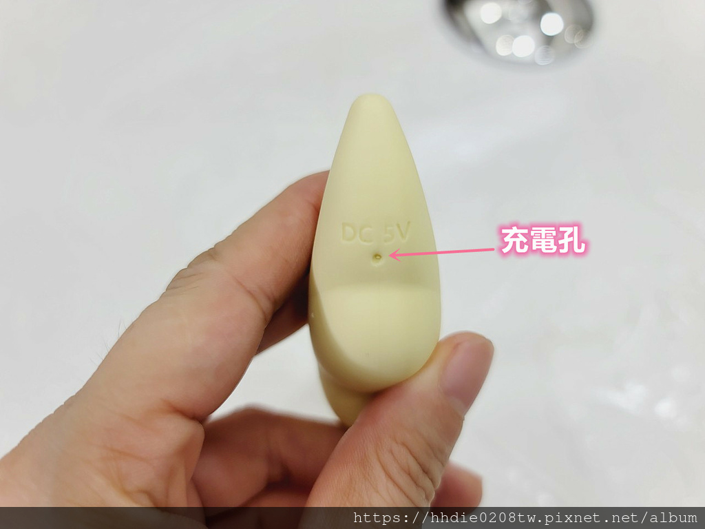 情趣用品G2 精灵之箭2代按摩棒 (12).jpg