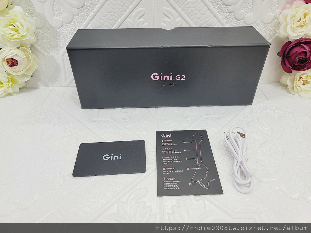情趣用品G2 精灵之箭2代按摩棒 (21).jpg