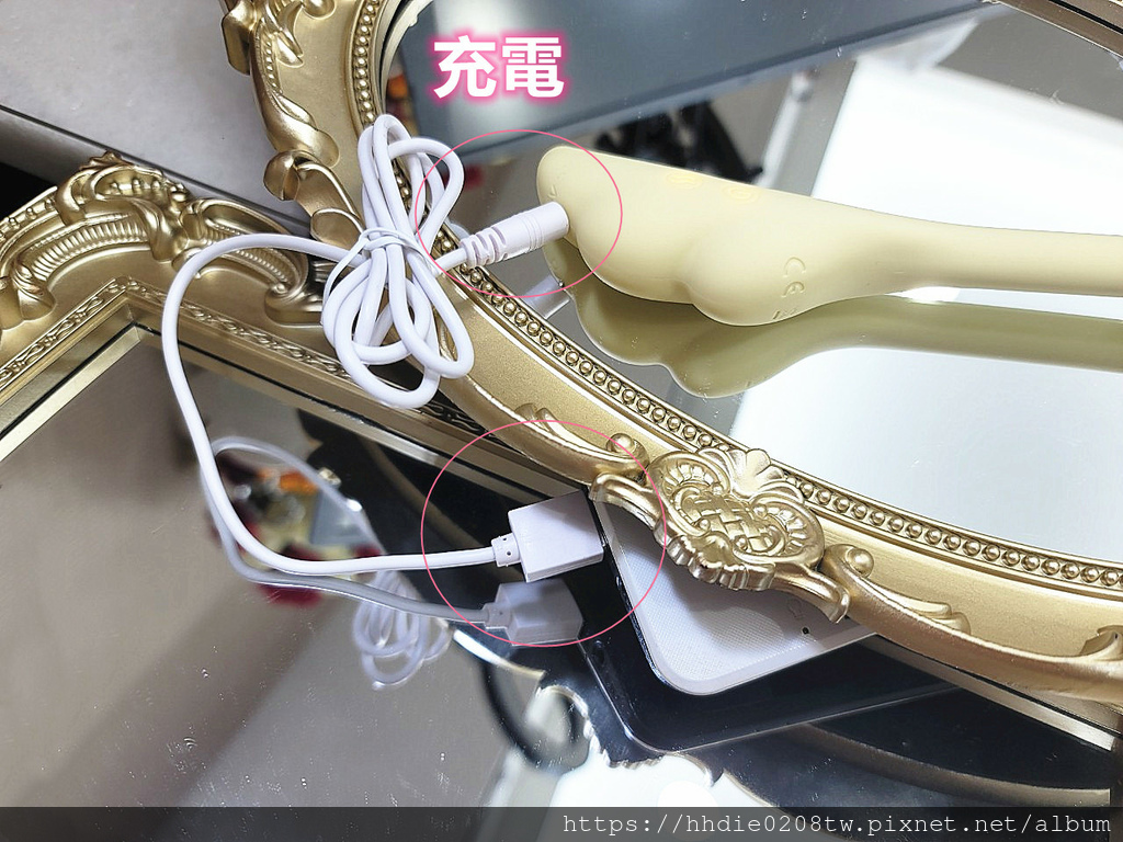 情趣用品G2 精灵之箭2代按摩棒 (27).jpg