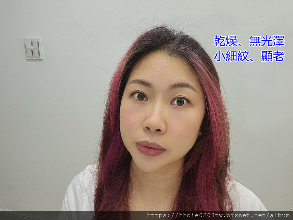 KIEHL'S契爾氏超活酵青春精釀露 (22).jpg