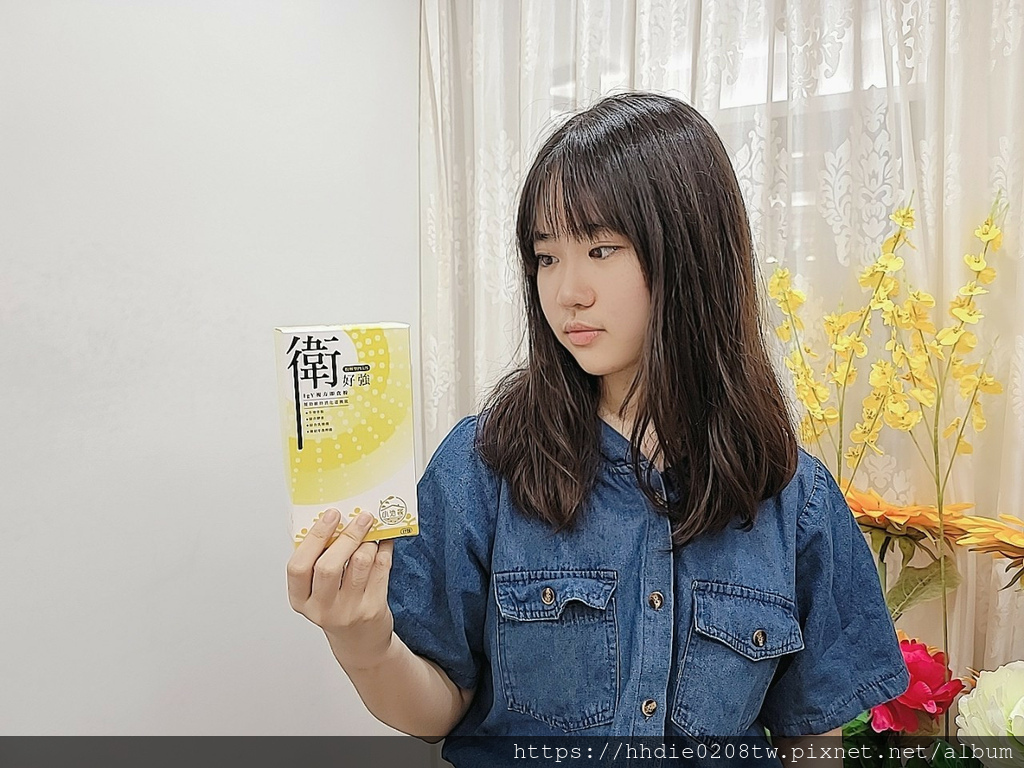 小池家衛好強IgY複方即食粉 (9).jpg