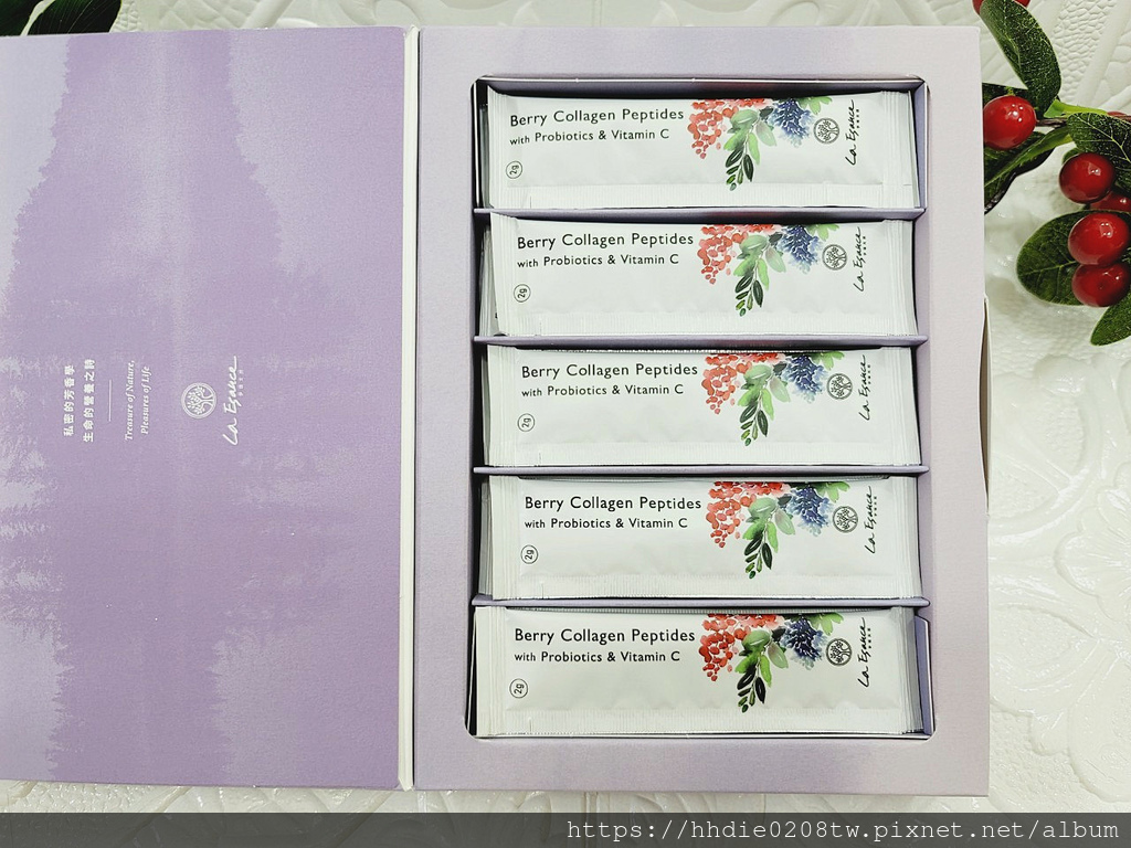 伊颂天然保健食品 (8).jpg
