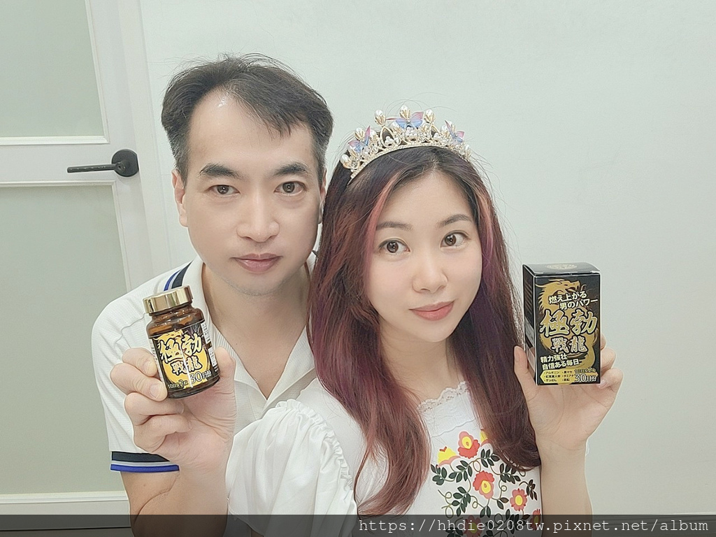 北条博士-极勃战龙 (15).jpg