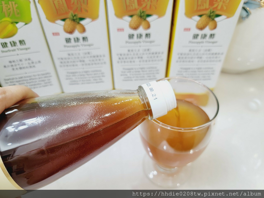 工研水果酢 (19).jpg