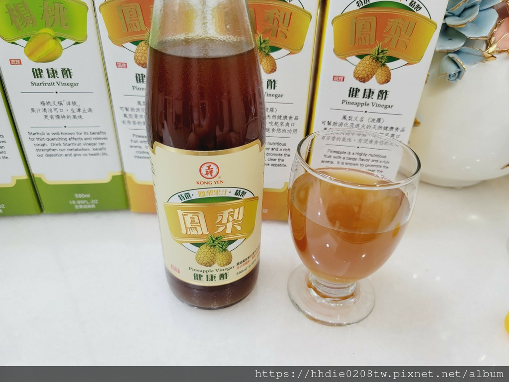 工研水果酢 (18).jpg