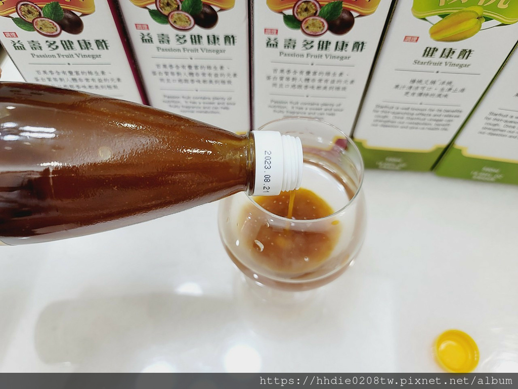 工研水果酢 (23).jpg