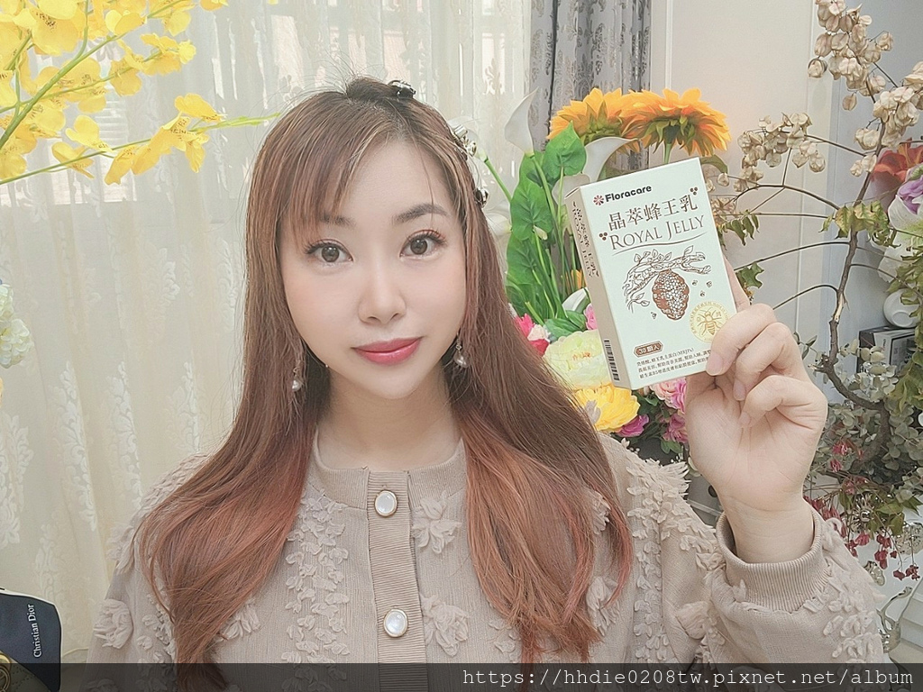 蜂王乳胶囊推荐 (3).jpg