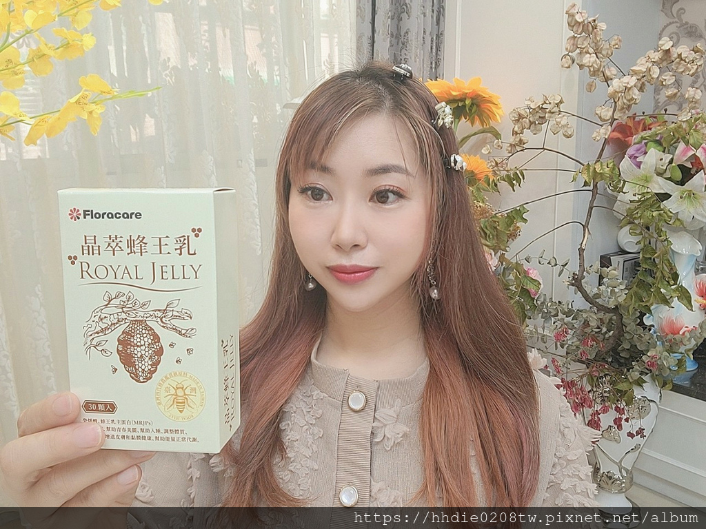 蜂王乳胶囊推荐 (23).jpg