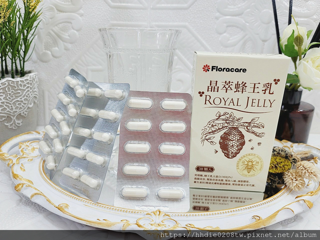 蜂王乳胶囊推荐 (48).jpg