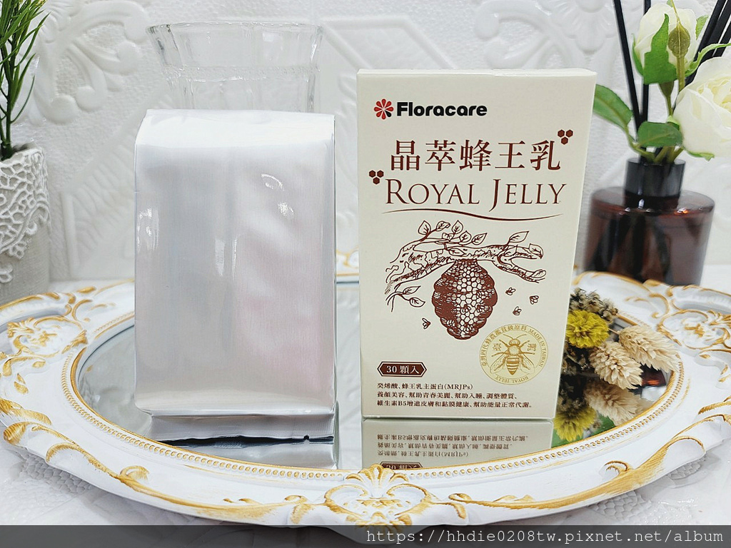 蜂王乳胶囊推荐 (50).jpg