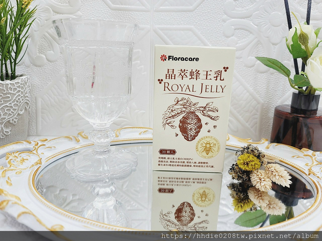 蜂王乳胶囊推荐 (54).jpg