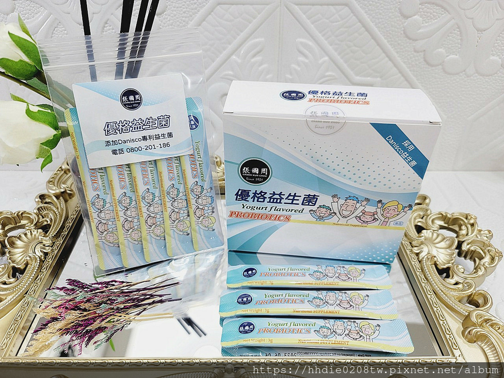張國周優格益生菌 (45).jpg