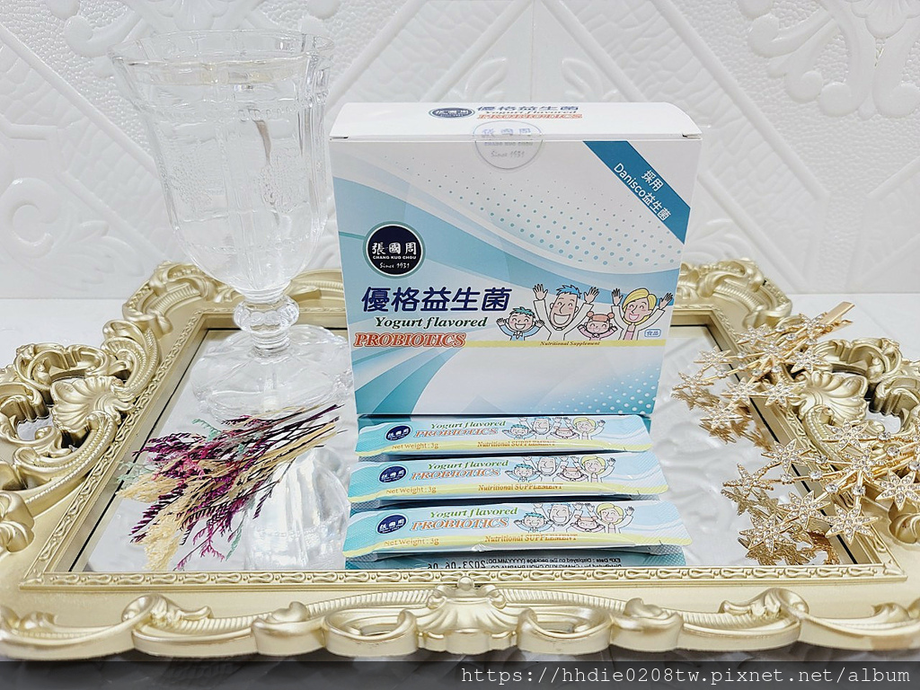 張國周優格益生菌 (50).jpg