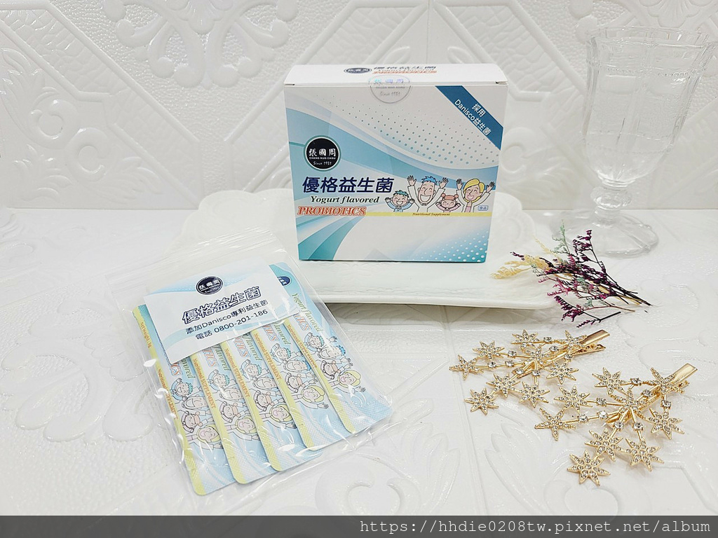 張國周優格益生菌 (57).jpg