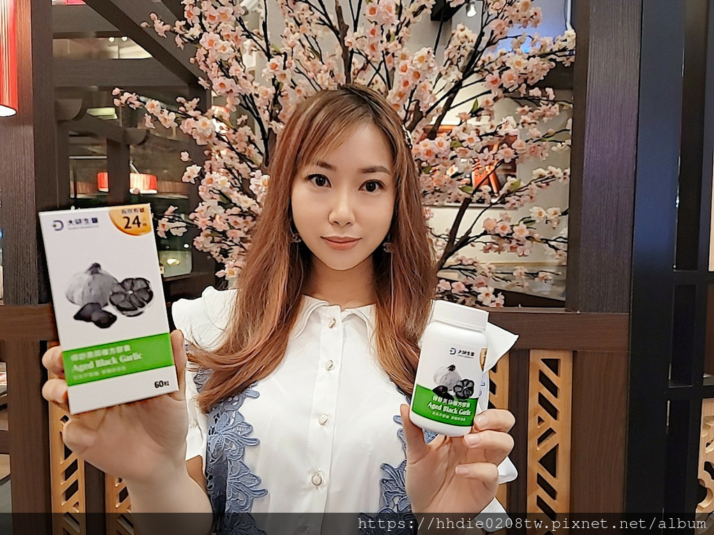 大研得舒黑蒜複方膠囊 (1).jpg