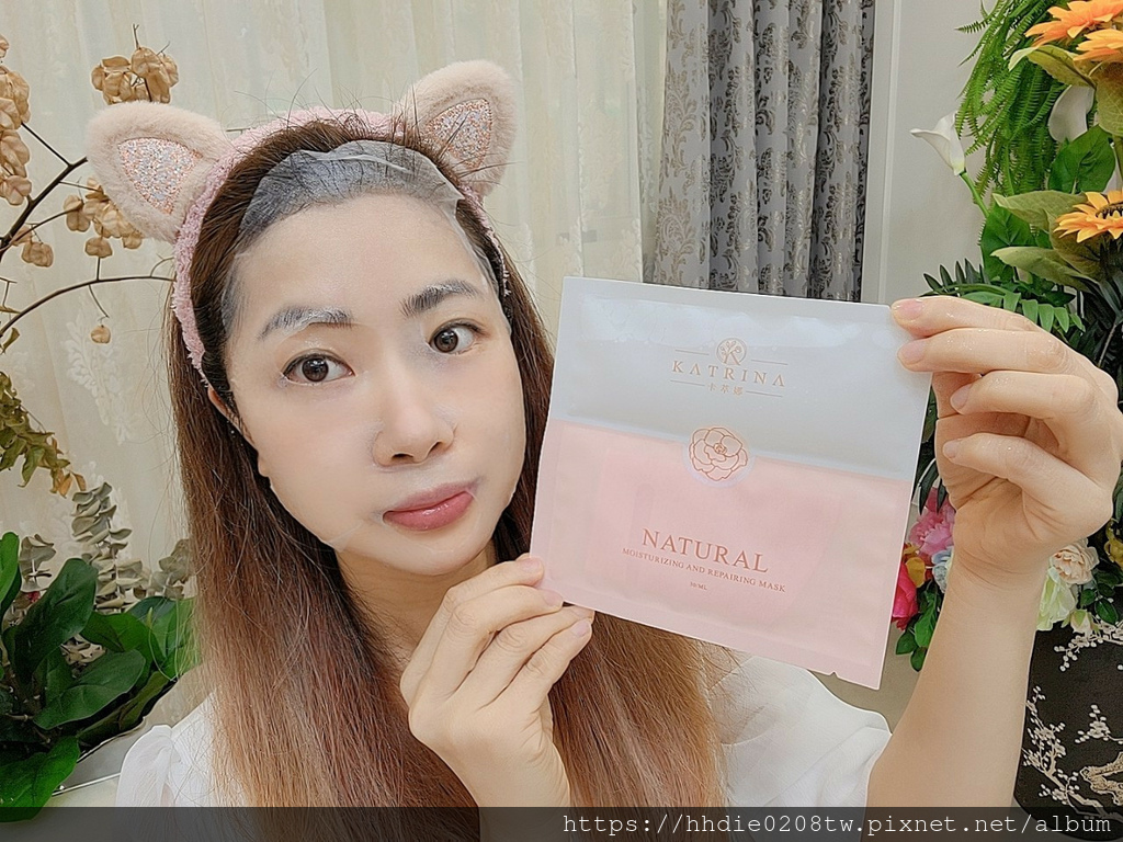 卡萃娜 Katrina 山茶花保濕修護凍乾面膜 (17).jpg