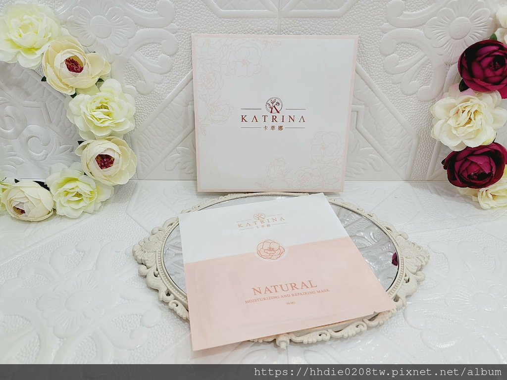 卡萃娜 Katrina 山茶花保濕修護凍乾面膜 (34).jpg