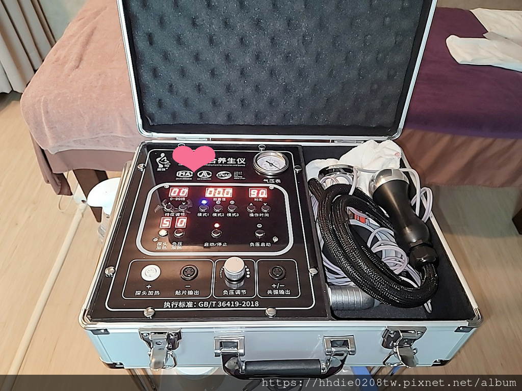 台北中山區按摩推薦康妍養生館 (25).jpg